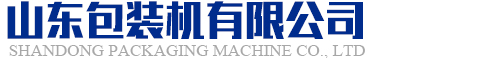 山東佰特電氣科技有限公司網站
